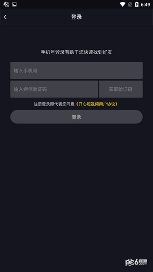 ۶Ƶ