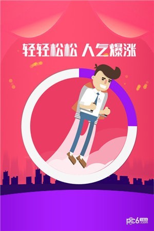 춶