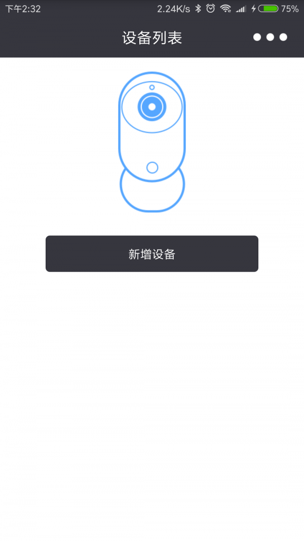 CloudBell