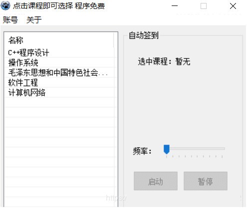 Զǩ