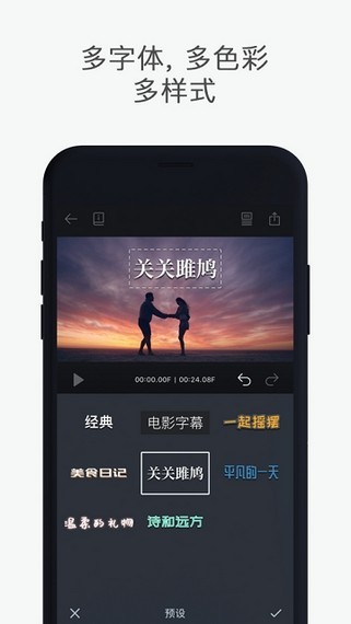 Clipworksټ