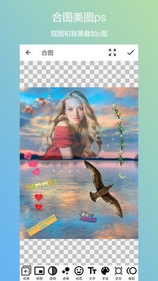 ͼϳͼ3