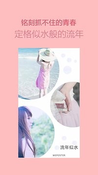 ΢ͼ1