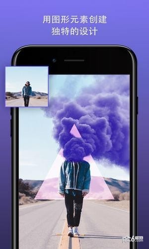 photofox