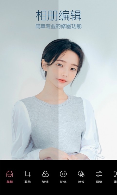b612ͼ2
