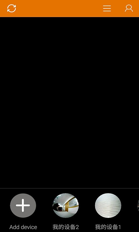 VR CAM
