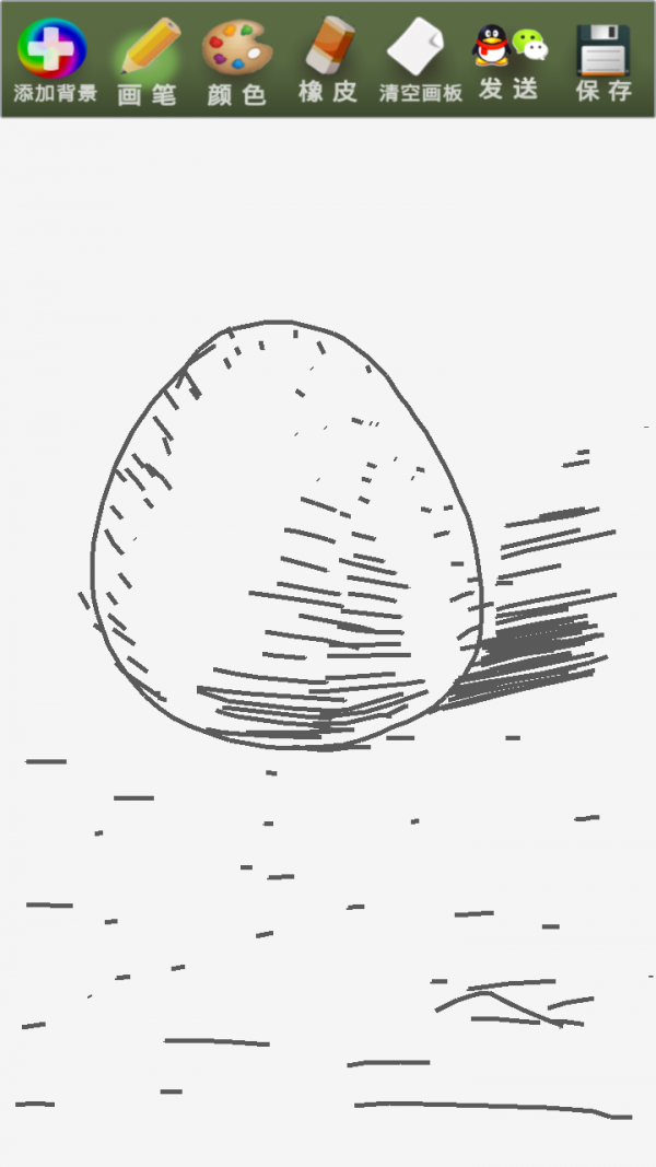 ݻͼ3
