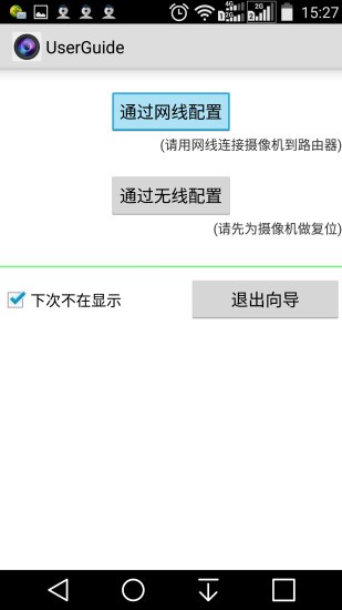 ֶapp