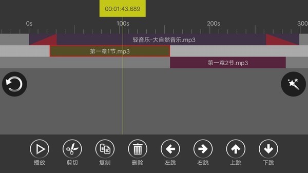 adobe auditionֻͼ1