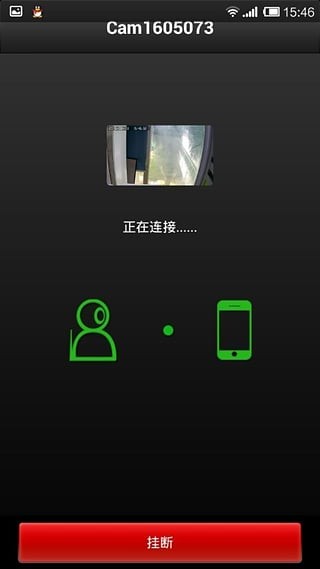 Ӱapp