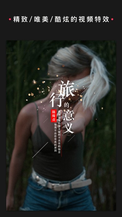 MUSEּ