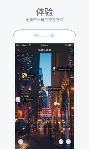 720ȫapp