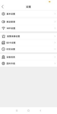 MyCamͼ1