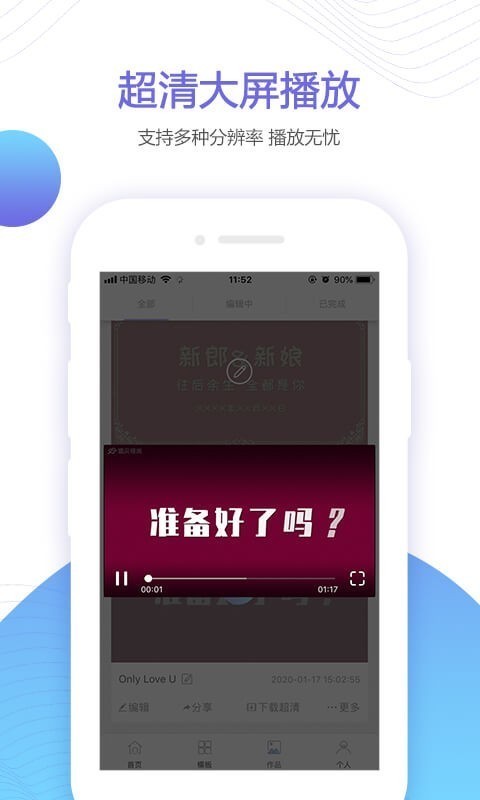 鱴Ƶͼ3