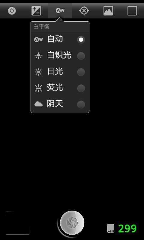 ǿͼ3