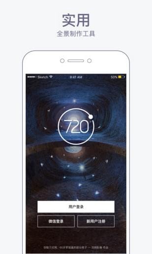 720ȫͼ3