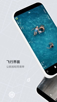DJI FLYͼ0