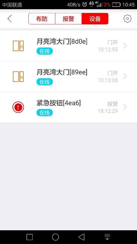 ͼ2