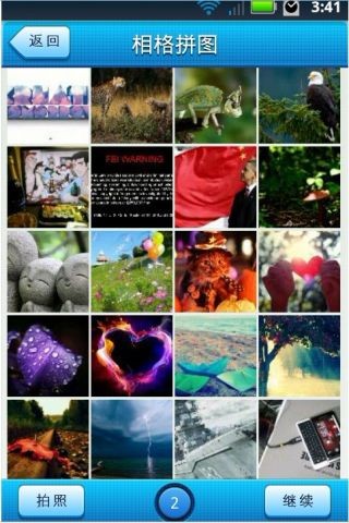 (iMageGrid)ͼ0