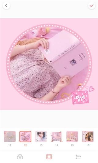 Palette Pinkͼ1