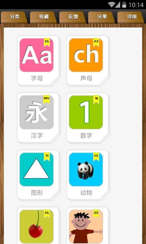 ͯѧϰͼ1