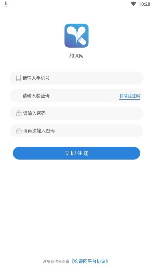 Լͼ3
