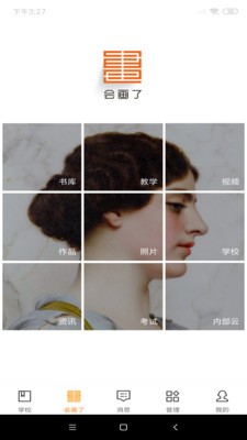 ửרҵͼ3