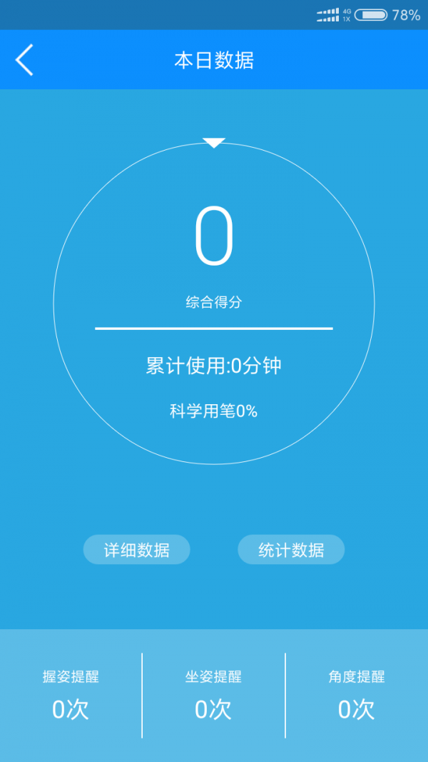 濨˼
