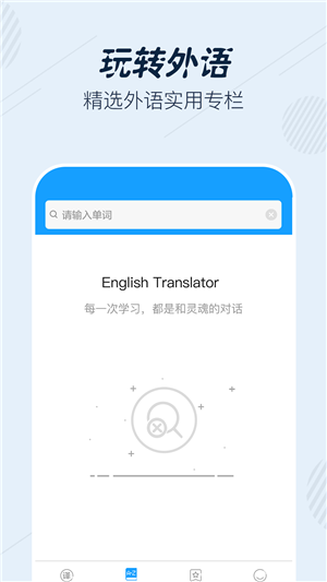 Ӣ﷭뱦ͼ2
