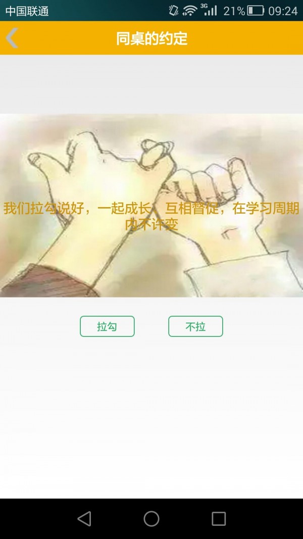 ѧͼ0