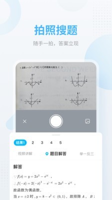 ǻӢ۴