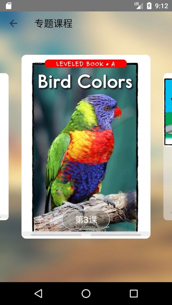 ǧ