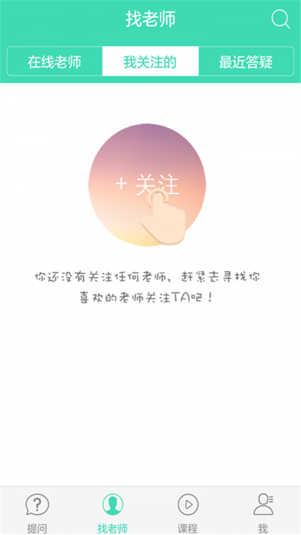 ҵʦ