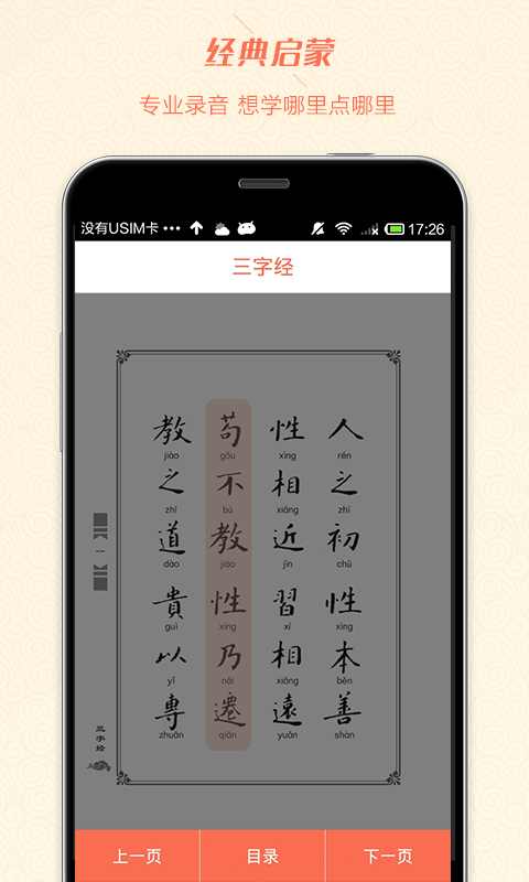 ʮѧͼ1