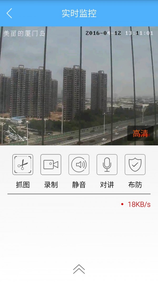 簲