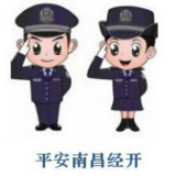 թ