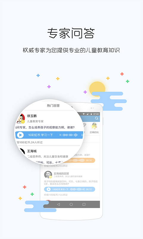 Xͼ1