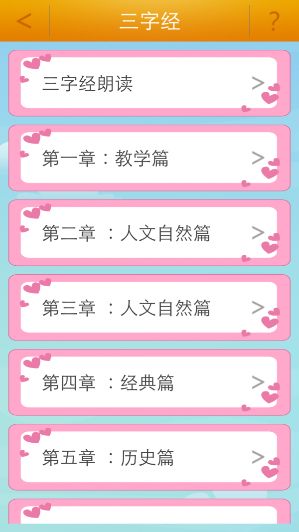 ӹƵͼ3