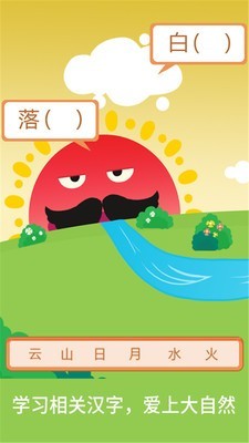 ʶȻ֮ﰺռ