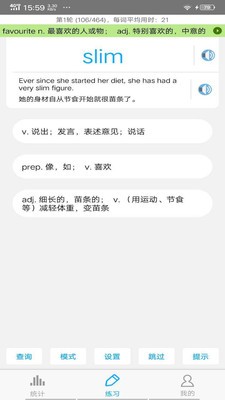 GREʻ