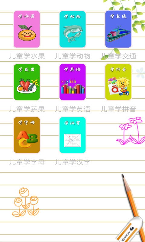 շǹϷͼ0