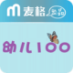 ׶100ҳ