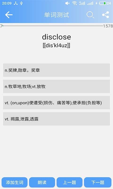 Ӣͼ2