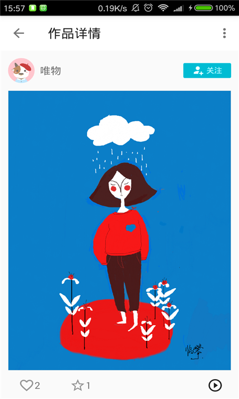 ༭ʦ