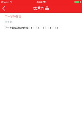 ˼֮ͼ0