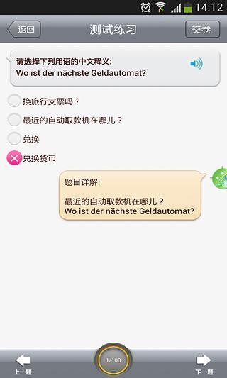 ճͼ2
