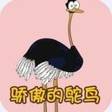 ͯ