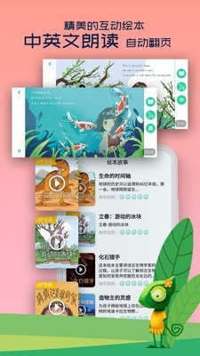 涯ͼ3