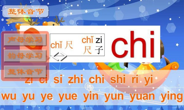 ƴѧͼ3