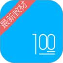 100